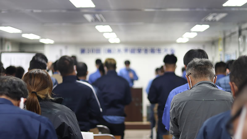 株式会社大平組 安全大会