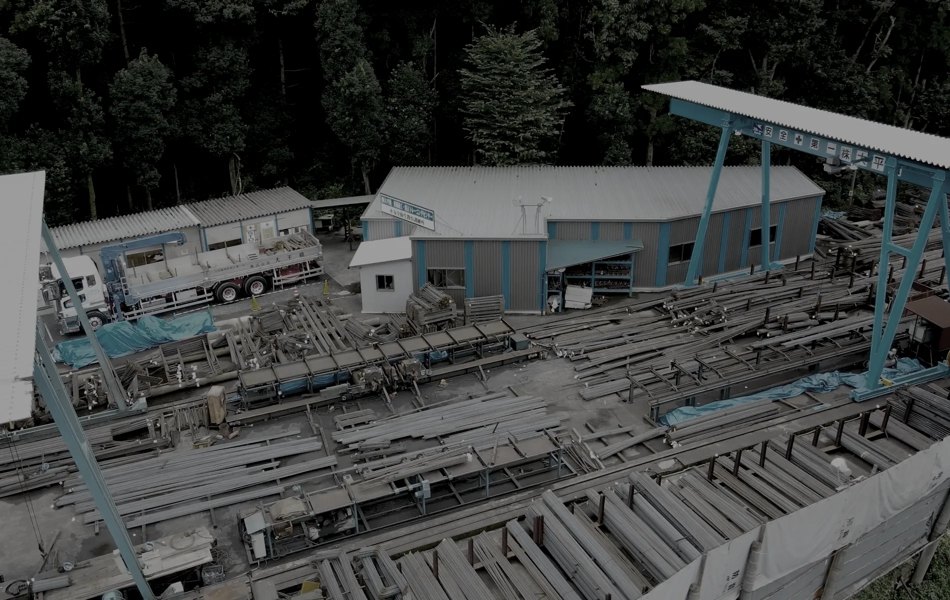 鉄筋加工のスペシャリスト